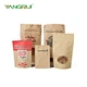 custom kraft packaging bags